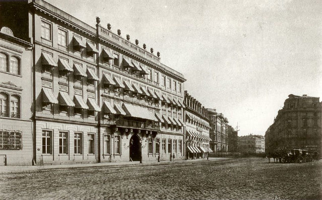 Hotel Englischer Hof, Roßmarkt